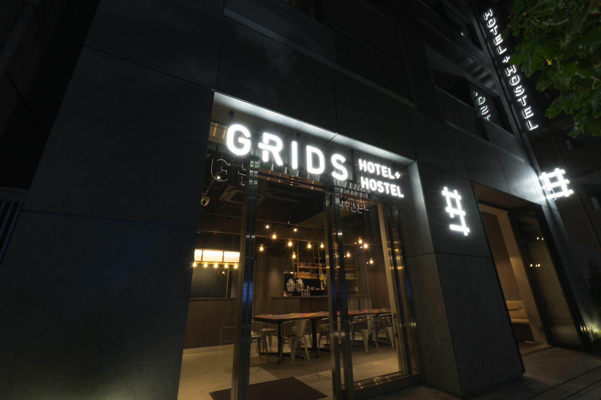 Grids酒店&旅舍-东京浅草桥 東京都 外观 照片